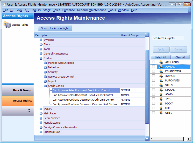 UserMaintenance04e