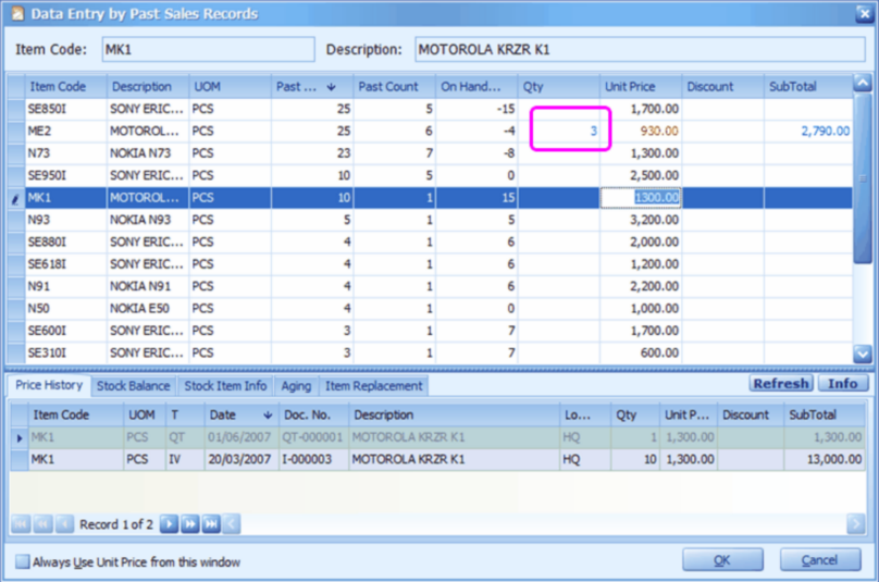 AutoCount Accounting Help File 2009